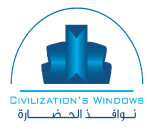 نوافذ الحضارة للمقاولات